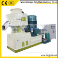 CE Approved Pellet Mill for Sunflower Seed Husk